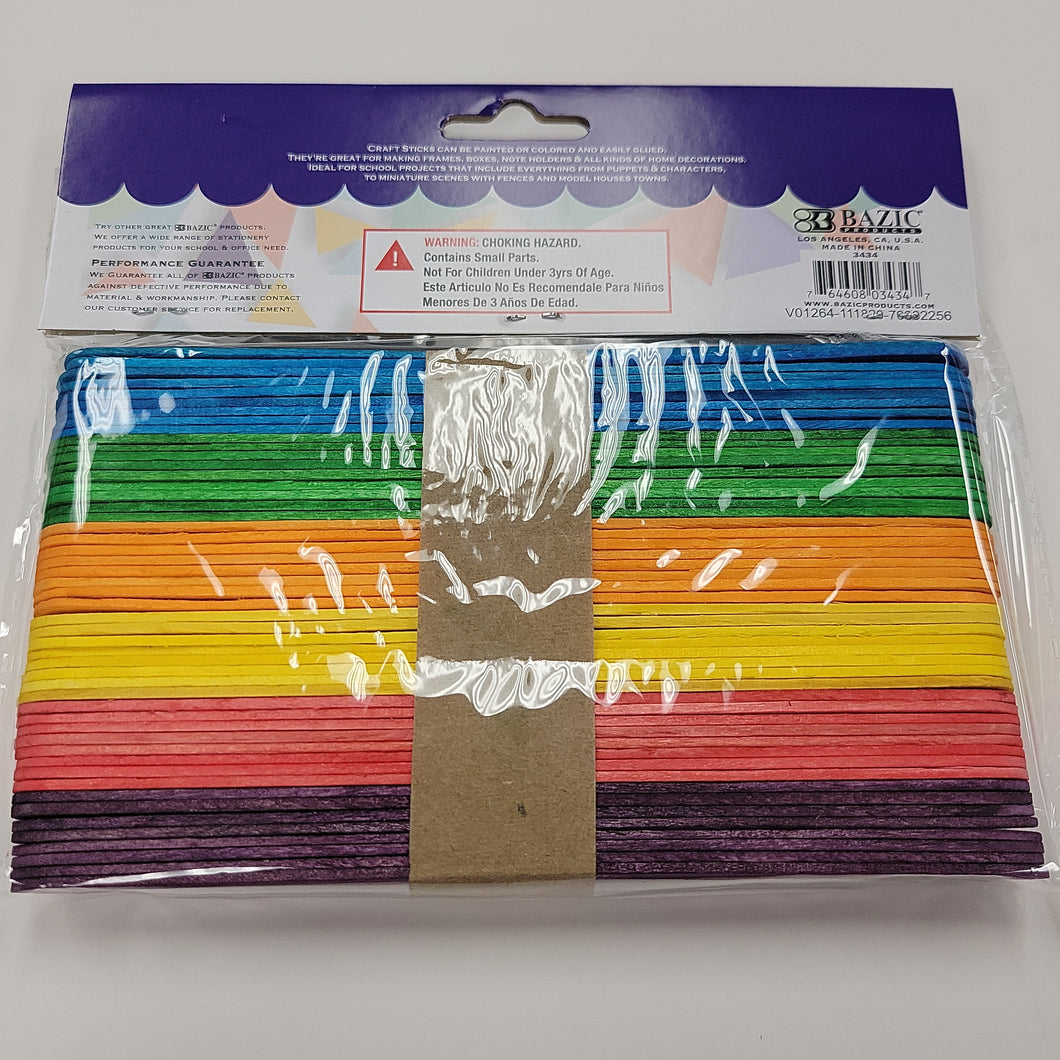 Colored craft sticks 50 pack