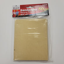 Load image into Gallery viewer, Sandpaper sheets 30 piece
